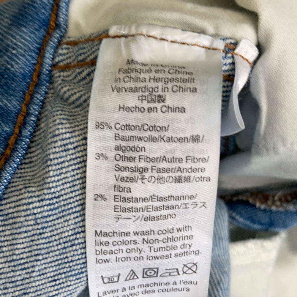 Madewell 10” High-Rise Stretch Skinny - Picture 5 of 5